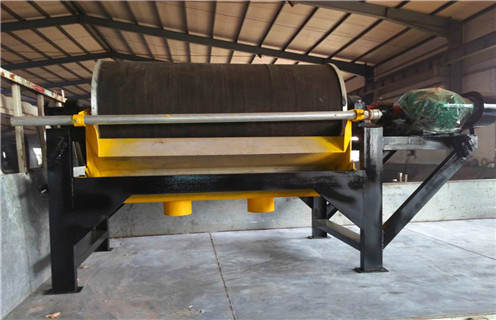 内蒙古湿式磁选机生产厂家