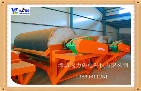 开云·体育-开云体育官方网站CTG干式磁选机品牌