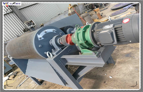 云南铁矿石干磁选机