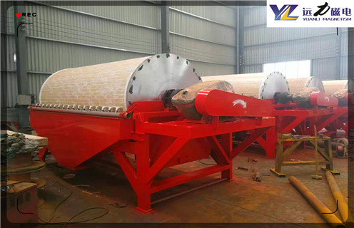 广西小型磁选机视频