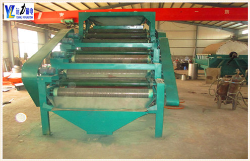 水选锰矿磁选机,宿州锰矿水选磁选机_宿州锰矿水选磁选机电话_开云·体育-开云体育官方网站厂家 水选锰矿磁选机,宿州锰矿水选磁选机_宿州锰矿水选磁选机电话_开云·体育-开云体育官方网站厂家