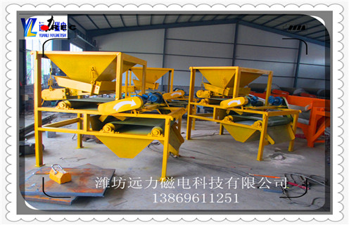 磁选机,延长磁选机使用寿命的方法 磁选机,延长磁选机使用寿命的方法