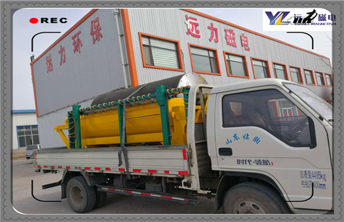 磁选机,磁选机磁场磁性,开云·体育-开云体育官方网站讲解磁选机磁场磁性