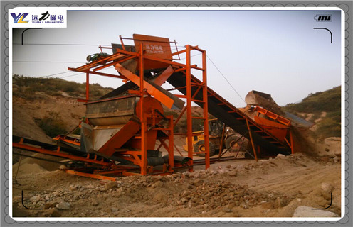 磁选机,选矿磁选机,远力选矿磁选机的性能及组成结构! 磁选机,选矿磁选机,远力选矿磁选机的性能及组成结构!