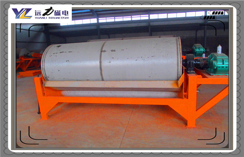 磁选机,干式磁选机,干式磁选机推进工业的发展的主力军! 磁选机,干式磁选机,干式磁选机推进工业的发展的主力军!