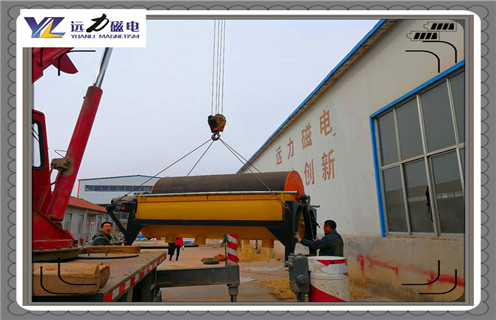 磁选机,干式磁选机,远力干式磁选机的细筛工艺的应用为您解说厂家排名_小型铁矿石远力干式磁选机本身的特性都有哪些?_工作原理 磁选机,干式磁选机,远力干式磁选机的细筛工艺的应用为您解说厂家排名_小型铁矿石远力干式磁选机本身的特性都有哪些?_工作原理