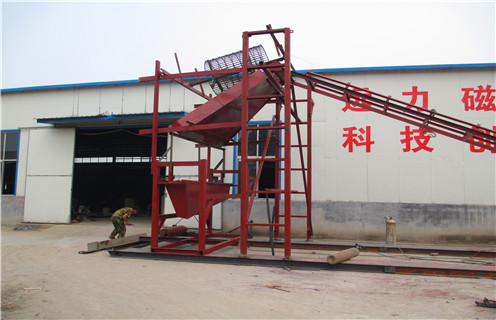 干式磁选机,干式磁选机的好坏决定性能特点及作业效率!_磁场强度及如何调磁__干式磁选机的好坏决定性能特点及作业效率!参数型号及价格 干式磁选机,干式磁选机的好坏决定性能特点及作业效率!_磁场强度及如何调磁__干式磁选机的好坏决定性能特点及作业效率!参数型号及价格