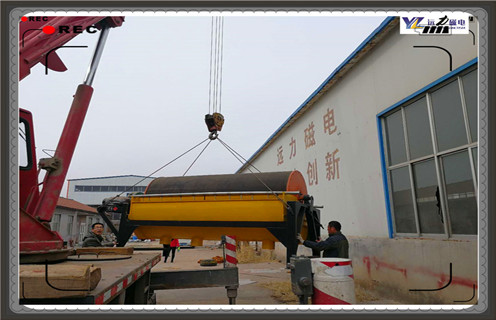 磁选机设备,远力磁选机设备的最新发展_铁矿石远力磁选机设备的最新发展_价格 磁选机设备,远力磁选机设备的最新发展_铁矿石远力磁选机设备的最新发展_价格