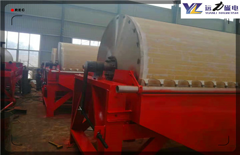 磁选机，开云·体育-开云体育官方网站磁选为您量身定制属于您的磁选机_开云·体育-开云体育官方网站磁选为您量身定制属于您的磁选机如何调磁选角_参数调磁及品牌价格