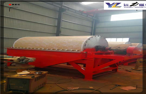 磁选机，开云·体育-开云体育官方网站磁选为您量身定制属于您的磁选机_开云·体育-开云体育官方网站磁选为您量身定制属于您的磁选机如何调磁选角_参数调磁及品牌价格