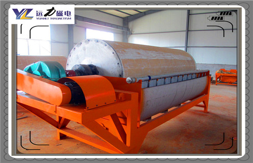 小型磁选机，开云·体育-开云体育官方网站在市场上小型磁选机多少钱?工作视频_开云·体育-开云体育官方网站在市场上小型磁选机多少钱?型号参数及生产厂家