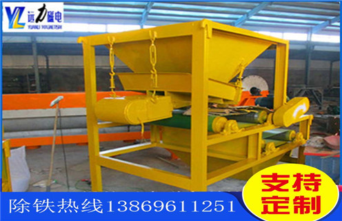 干式磁选机，开云·体育-开云体育官方网站铁矿石干式磁选机的磁性率准备哪些材料？铁矿锰矿干式磁选机_多滚筒干式磁选机出现被异物击穿时怎么处理？工作视频皮带及结构价格 