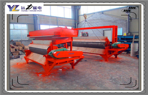 湿式磁选机，开云·体育-开云体育官方网站逆流湿式磁选机最具特色的部分在哪里？_工作原理_钒钛铁矿开云·体育-开云体育官方网站逆流湿式磁选机最具特色的部分在哪里？型号参数及磁场强度 