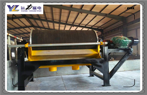 磁选机，开云·体育-开云体育官方网站粉煤灰磁选机只拥有那些勇于挖掘的人！_型号参数_开云·体育-开云体育官方网站粉煤灰磁选机只拥有那些勇于挖掘的人！磁场一般为多少_磁块如何排列