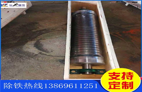 强磁辊式磁选机，强磁辊式磁选机双层15000高斯_磁选效率_强磁辊式磁选机双层15000高斯报价及结构_开云·体育-开云体育官方网站厂家