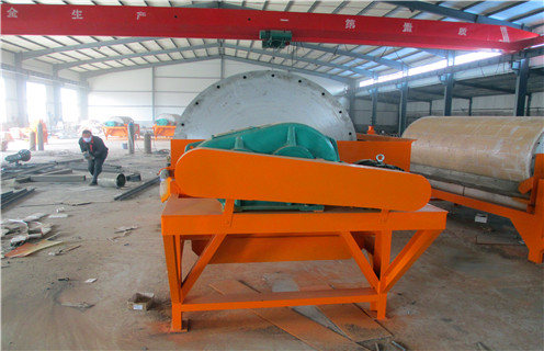 磁选机,这样的磁选机才会具有高销售量_铁矿选矿这样的磁选机才会具有高销售量磁场一般为多少_磁块如何排列 磁选机,这样的磁选机才会具有高销售量_铁矿选矿这样的磁选机才会具有高销售量磁场一般为多少_磁块如何排列