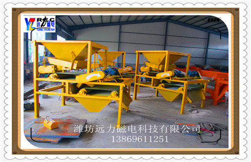 干粉磁选机厂家,河南干粉磁选机厂家尽职尽责生产设备_磁性矿河南干粉磁选机厂家尽职尽责生产设备_河南干粉磁选机厂家尽职尽责生产设备工作视频皮带及结构价 干粉磁选机厂家,河南干粉磁选机厂家尽职尽责生产设备_磁性矿河南干粉磁选机厂家尽职尽责生产设备_河南干粉磁选机厂家尽职尽责生产设备工作视频皮带及结构价