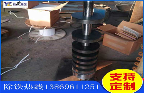 小型磁选机生产厂家,潍坊小型磁选机生产厂家工作视频_潍坊小型磁选机生产厂家型号参数及生产厂家 小型磁选机生产厂家,潍坊小型磁选机生产厂家工作视频_潍坊小型磁选机生产厂家型号参数及生产厂家