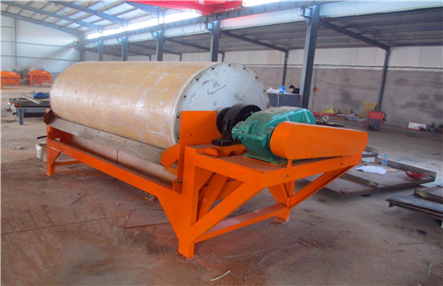 强磁磁选机，强磁磁选机是您工业生产中的好帮手_磁选效率_强磁磁选机是您工业生产中的好帮手报价及结构_开云·体育-开云体育官方网站厂家