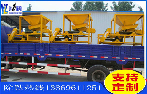 强磁磁选机，强磁磁选机厂家强磁磁选机发展技术不落后_磁选效率_强磁磁选机厂家强磁磁选机发展技术不落后报价及结构_开云·体育-开云体育官方网站厂家