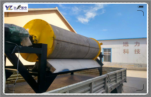 强磁辊式磁选机，树立强磁辊式磁选机良好的品牌影响力_磁选效率_树立强磁辊式磁选机良好的品牌影响力报价及结构_开云·体育-开云体育官方网站厂家