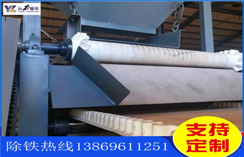 钾长石磁选机,钾长石磁选机脱颖而出_铁矿选矿磁选设备特色发展立于不败之地 磁场一般为多少_磁块如何排列 钾长石磁选机,钾长石磁选机脱颖而出_铁矿选矿磁选设备特色发展立于不败之地 磁场一般为多少_磁块如何排列