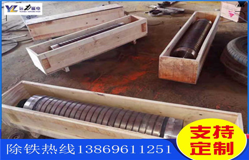 强磁辊式磁选机，如何用强磁辊式磁选机除掉石英砂中的铁_磁选效率_如何用强磁辊式磁选机除掉石英砂中的铁报价及结构_开云·体育-开云体育官方网站厂家