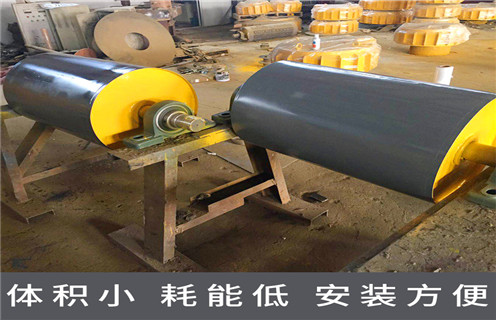 强磁滚筒磁选机，强磁滚筒磁选机可在多个地方使用磁选效率_强磁滚筒磁选机可在多个地方使用报价及结构_开云·体育-开云体育官方网站厂家
