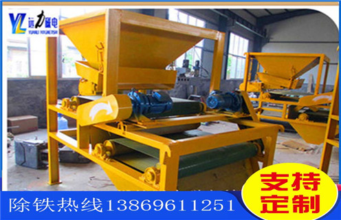 强磁辊式磁选机厂家，强磁辊式磁选机厂家生产更完善的强磁辊式磁选机设备的保养工作_强磁辊式磁选机厂家生产更完善的强磁辊式磁选机设备报价及结构_开云·体育-开云体育官方网站厂家