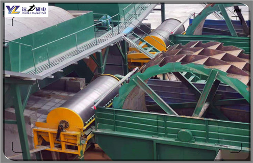 湿式永磁筒式磁选机,赤峰湿式永磁筒式磁选机底部_赤峰湿式永磁筒式磁选机底部生产厂家_钒钛铁矿赤峰湿式永磁筒式磁选机底部型号参数及磁场强度 湿式永磁筒式磁选机,赤峰湿式永磁筒式磁选机底部_赤峰湿式永磁筒式磁选机底部生产厂家_钒钛铁矿赤峰湿式永磁筒式磁选机底部型号参数及磁场强度