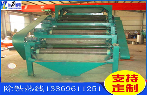 筒辊式磁选机，安徽筒辊式磁选机_安徽筒辊式磁选机报价及结构_开云·体育-开云体育官方网站厂家