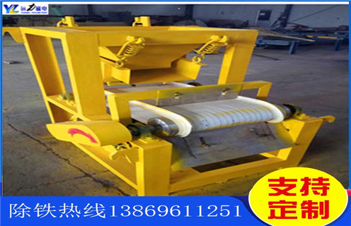 锰矿磁选机,锰矿磁选机皮带厂家_结构原理图_锰矿磁选机皮带厂家能选三氧化二铁吗? 锰矿磁选机,锰矿磁选机皮带厂家_结构原理图_锰矿磁选机皮带厂家能选三氧化二铁吗?