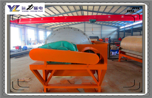 腾冲磁选机,云南腾冲磁选机_单筒云南腾冲磁选机磁场一般为多少_磁块如何排列 腾冲磁选机,云南腾冲磁选机_单筒云南腾冲磁选机磁场一般为多少_磁块如何排列