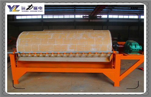 强磁磁选机，湖南强磁磁选机厂家_青岛高强磁磁选机订制的作业原理是怎样的报价及结构_开云·体育-开云体育官方网站厂家 