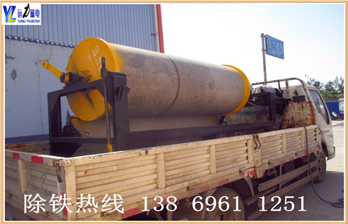 石英砂磁选机,实力让石英砂磁选机在市场中发展稳如泰山_实力让石英砂磁选机在市场中发展稳如泰山皮带及结构价格实力让石英砂磁选机在市场中发展稳如泰山皮带及结构价格 石英砂磁选机,实力让石英砂磁选机在市场中发展稳如泰山_实力让石英砂磁选机在市场中发展稳如泰山皮带及结构价格实力让石英砂磁选机在市场中发展稳如泰山皮带及结构价格