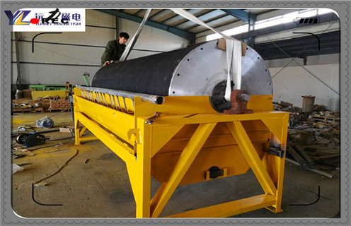 湿式磁选机,湿式磁选机的粗选工艺_合理选购湿式磁选机的粗选工艺_开云·体育-开云体育官方网站生产厂家 湿式磁选机,湿式磁选机的粗选工艺_合理选购湿式磁选机的粗选工艺_开云·体育-开云体育官方网站生产厂家