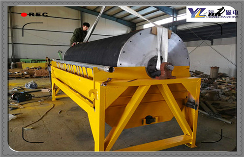 湿式磁选机,湿式强磁选机注重产品质量提升_合理选购湿式强磁选机注重产品质量提升_开云·体育-开云体育官方网站生产厂家 湿式磁选机,湿式强磁选机注重产品质量提升_合理选购湿式强磁选机注重产品质量提升_开云·体育-开云体育官方网站生产厂家