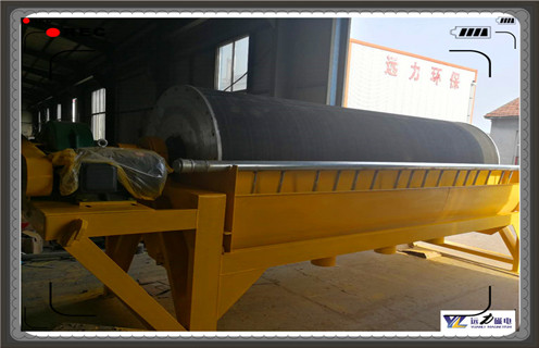 磁选机厂家,购买磁选机选择权威厂家_购买磁选机选择权威厂家磁场一般为多少_磁块如何排列 磁选机厂家,购买磁选机选择权威厂家_购买磁选机选择权威厂家磁场一般为多少_磁块如何排列