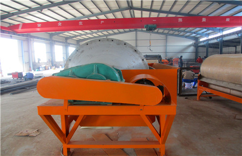 石英砂磁选机，石英砂磁选机一机多用赢得用户掌声，开云·体育-开云体育官方网站石英砂磁选机一机多用赢得用户掌声多少品位