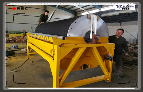 超强磁选机，超强磁选机给用户带来无限效益_合理选购超强磁选机给用户带来无限效益_开云·体育-开云体育官方网站生产厂家 