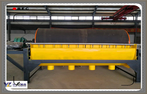 超强磁选机，超强磁选机给用户带来无限效益_合理选购超强磁选机给用户带来无限效益_开云·体育-开云体育官方网站生产厂家 