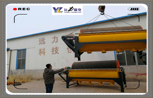 永磁筒式磁选机，上海湿式永磁筒式磁选机底部_合理选购上海湿式永磁筒式磁选机底部_开云·体育-开云体育官方网站生产厂家