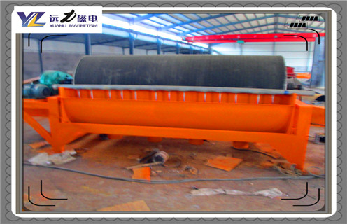 永磁筒式磁选机，上海湿式永磁筒式磁选机底部_合理选购上海湿式永磁筒式磁选机底部_开云·体育-开云体育官方网站生产厂家