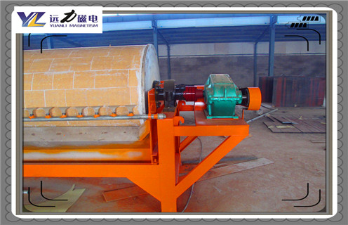 湿式磁选机，云南湿式顺流式磁选机_合理选购云南湿式顺流式磁选机_开云·体育-开云体育官方网站生产厂家