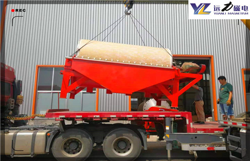 湿式永磁磁选机，河南湿式永磁磁选机_合理选购河南湿式永磁磁选机_开云·体育-开云体育官方网站生产厂家