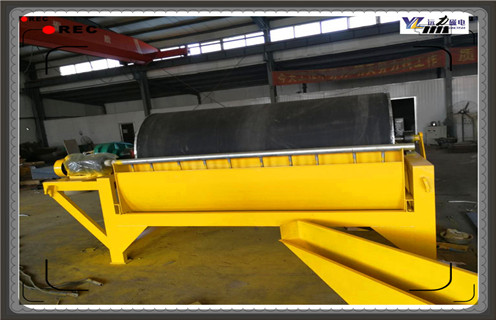 辊压磁选机,高压辊磨磁选机厂家开启数字转型生产_高压辊磨磁选机厂家开启数字转型生产一般为多少_磁块如何排列 辊压磁选机,高压辊磨磁选机厂家开启数字转型生产_高压辊磨磁选机厂家开启数字转型生产一般为多少_磁块如何排列