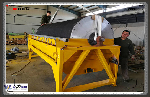 辊压磁选机,辊压磁选机推动矿山专业化发展_推荐合适厂家皮带及结构价格,辊压磁选机推动矿山专业化发展 辊压磁选机,辊压磁选机推动矿山专业化发展_推荐合适厂家皮带及结构价格,辊压磁选机推动矿山专业化发展