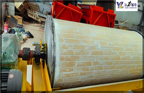 辊磨磁选机,炎热夏季,注意辊磨磁选机的润滑油更换_炎热夏季,注意辊磨磁选机的润滑油更换一般为多少_磁块如何排列 辊磨磁选机,炎热夏季,注意辊磨磁选机的润滑油更换_炎热夏季,注意辊磨磁选机的润滑油更换一般为多少_磁块如何排列