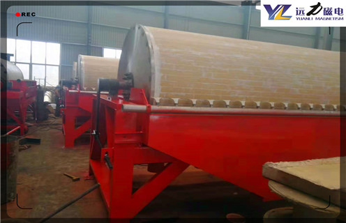 铁矿干选磁选机，甘肃贫铁矿干选磁选机_合理选购甘肃贫铁矿干选磁选机_开云·体育-开云体育官方网站生产厂家