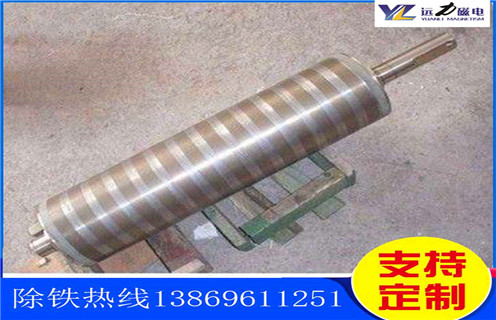 带式磁选机磁辊，湖南输送带式磁选机磁辊_合理选购湖南输送带式磁选机磁辊_开云·体育-开云体育官方网站生产厂家